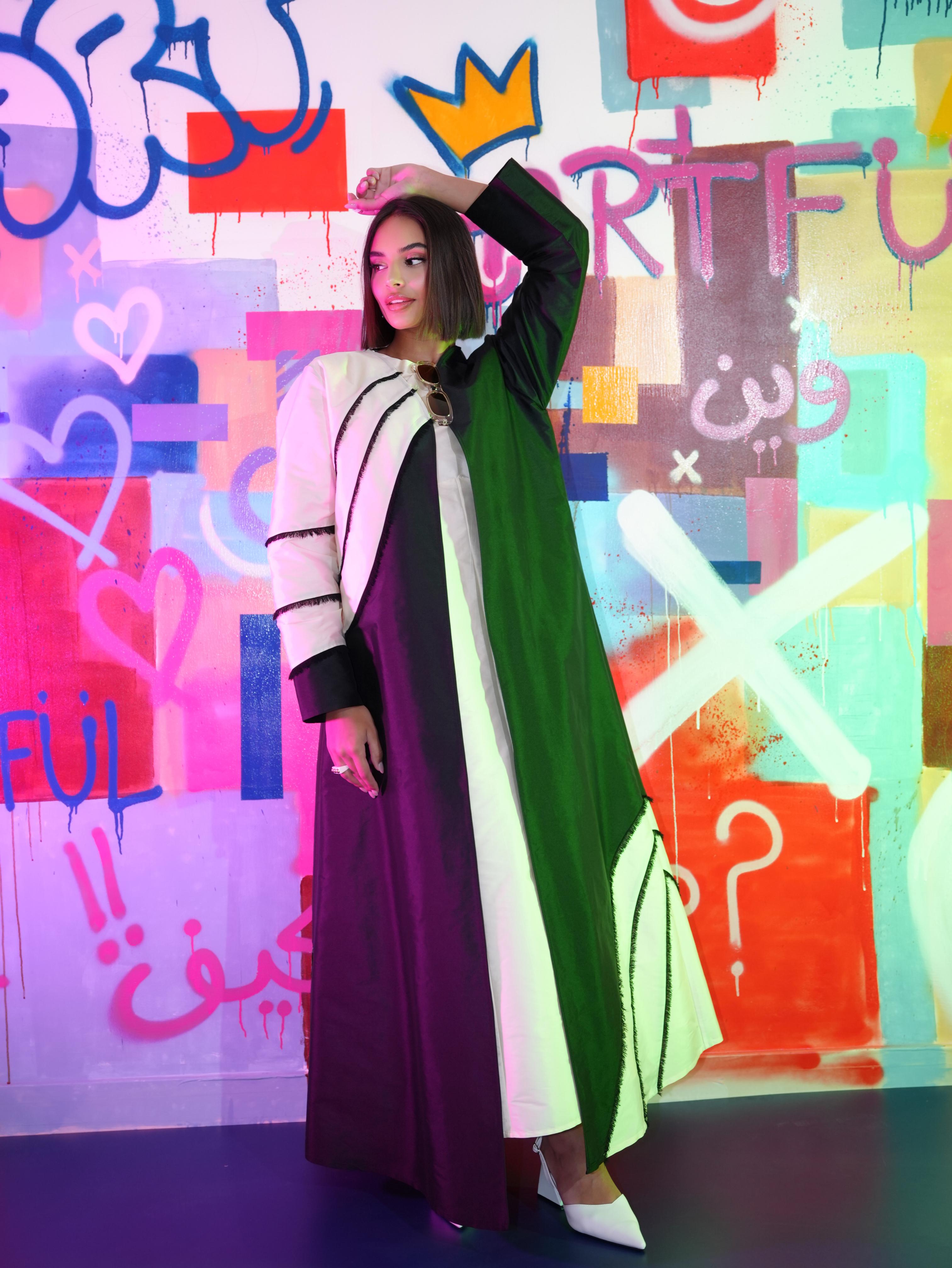 The Panda Fringe Abaya