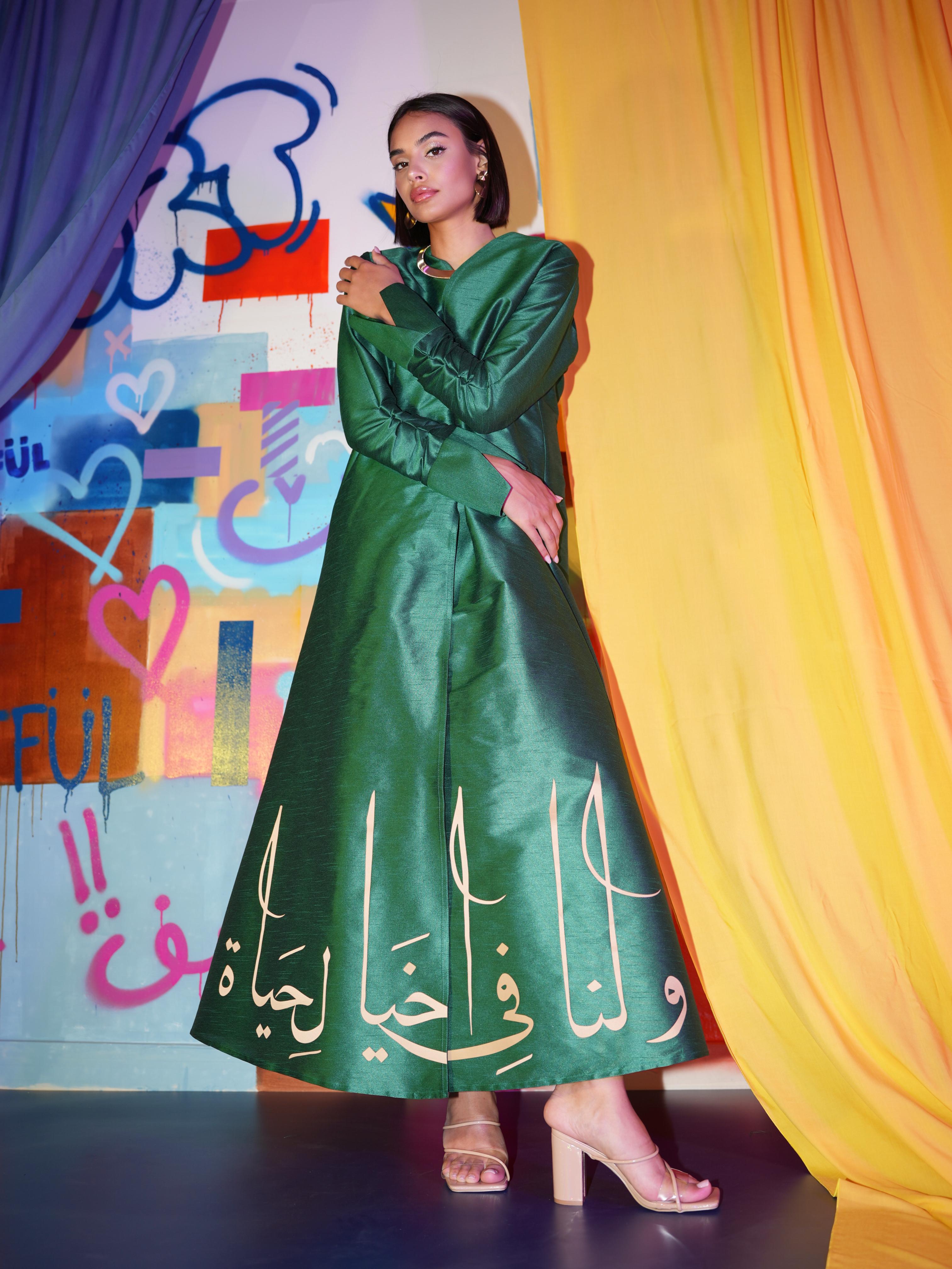 The Calligraphy Abaya