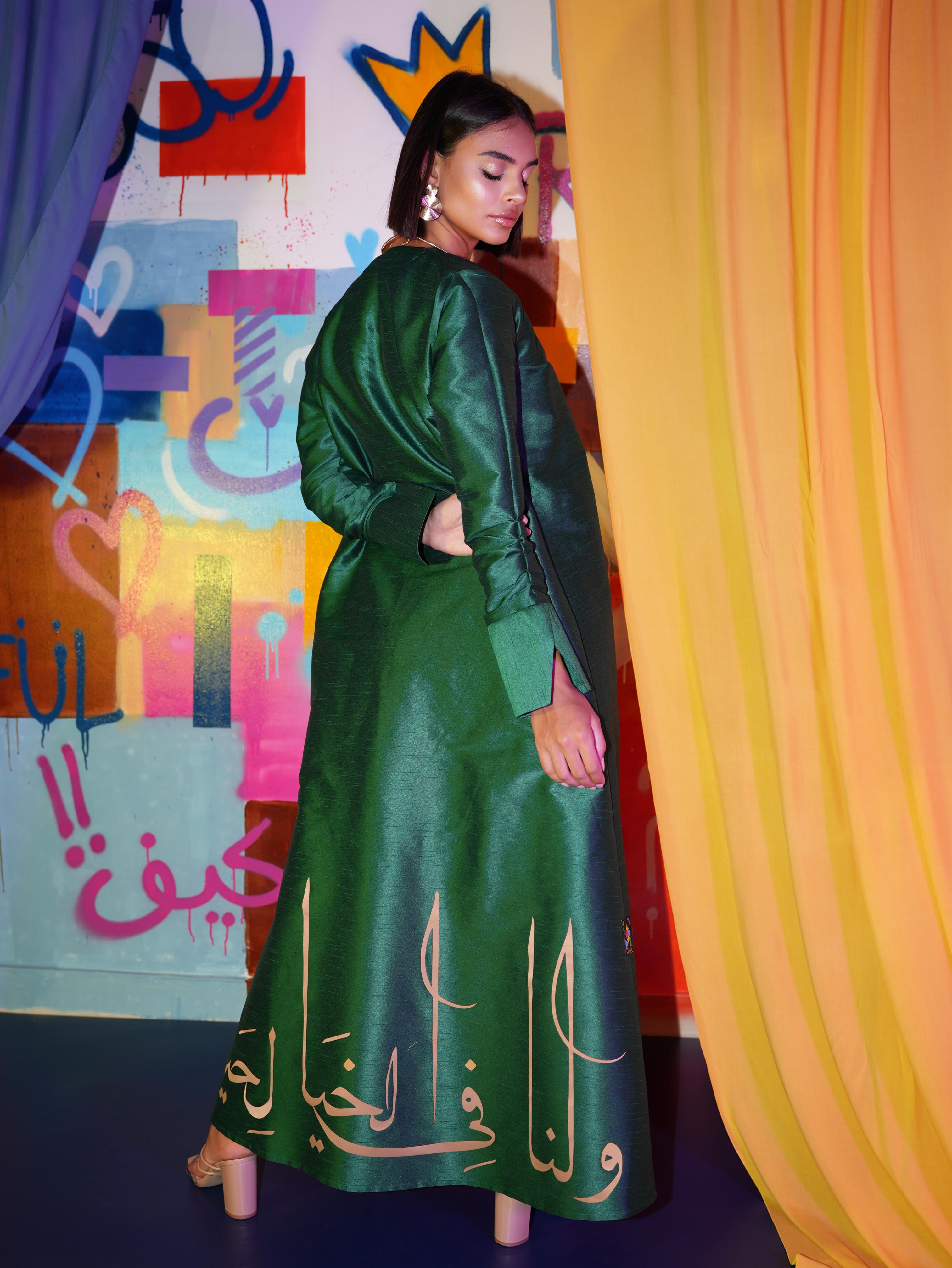 The Calligraphy Abaya